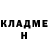 MDMA кристаллы Toni Bolgov