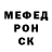Амфетамин Розовый Kayfarukk Gr
