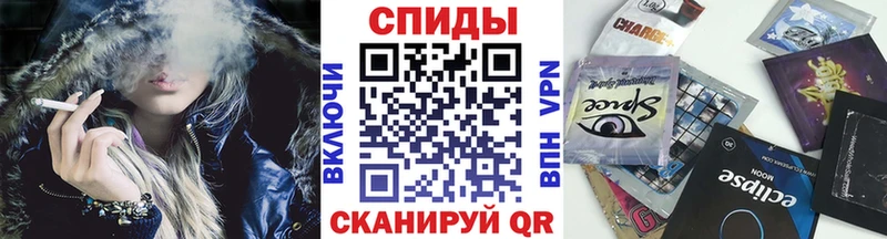 БУТИРАТ вода  где найти   Оханск 