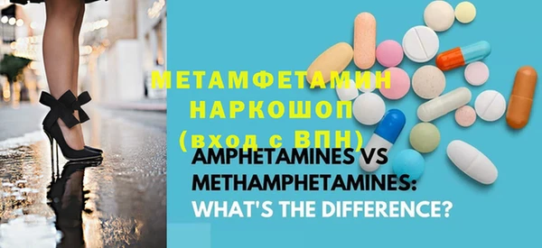 гашиш Аркадак