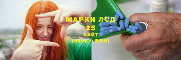 кокс Алексин