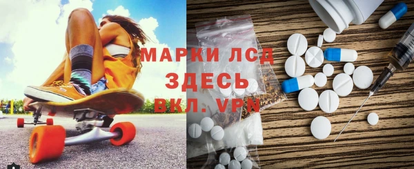гашиш Аркадак