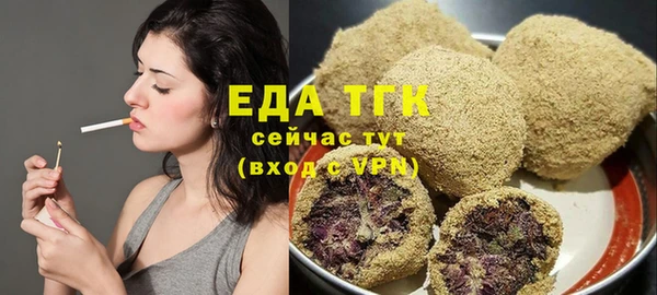 гашиш Аркадак