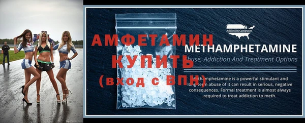 наркотики Армянск