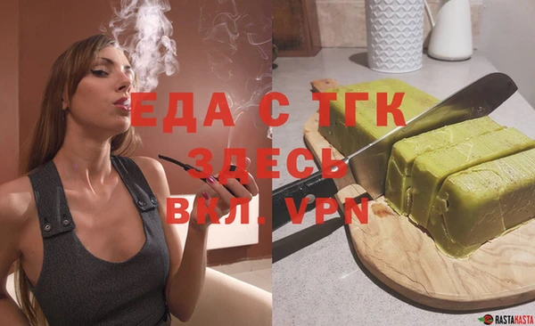 гашиш Аркадак