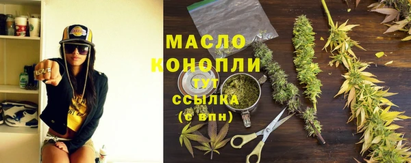 гашиш Аркадак