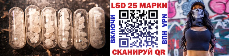 LSD-25 экстази ecstasy  дарнет шоп  Оханск 